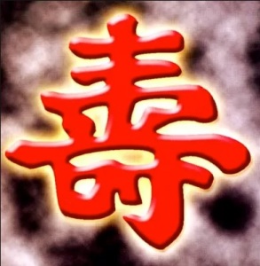 logo KF